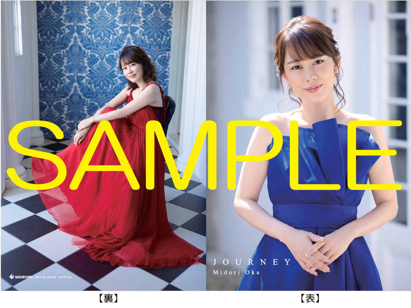 20241225oka cl.png