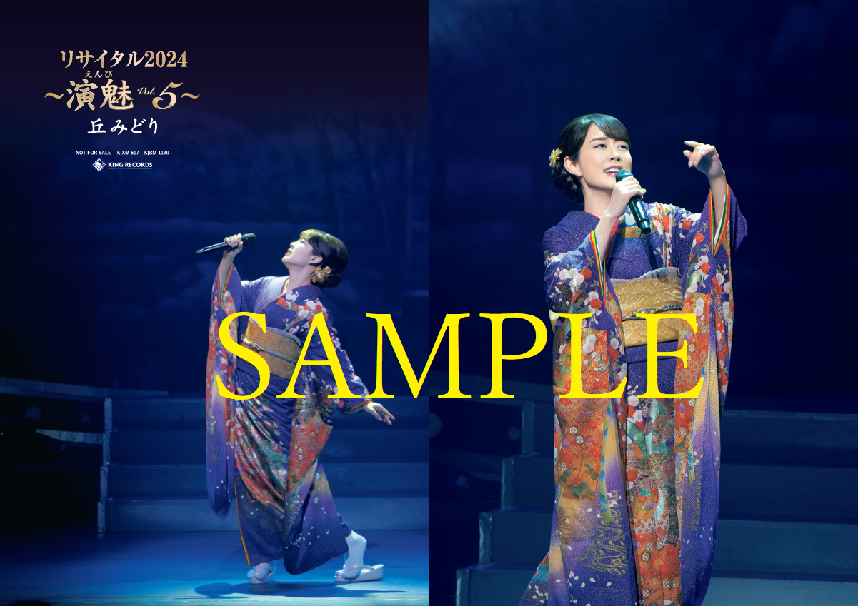 20250319oka_cl.png