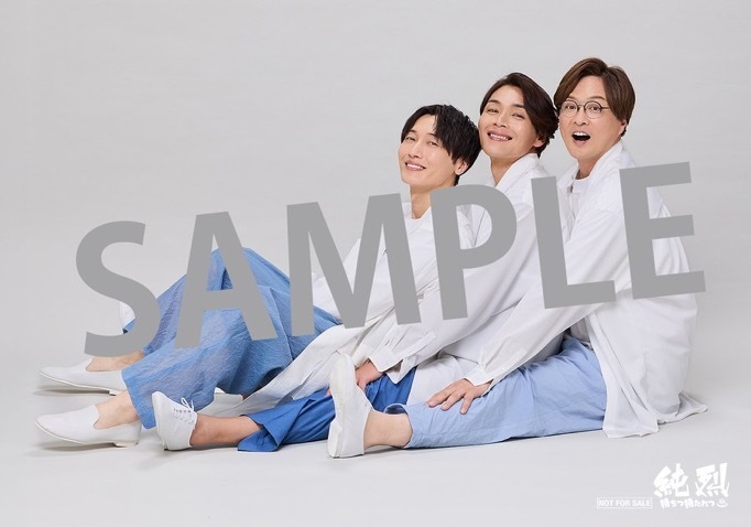 純烈 6月11日発売新曲「二人だけの秘密」店頭特典のお知らせ