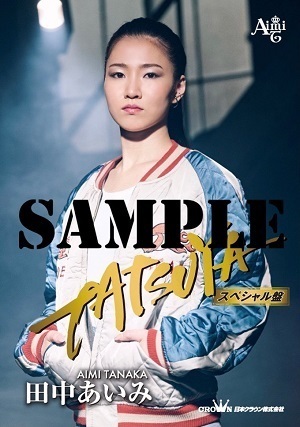 _TSAMPLE.jpg