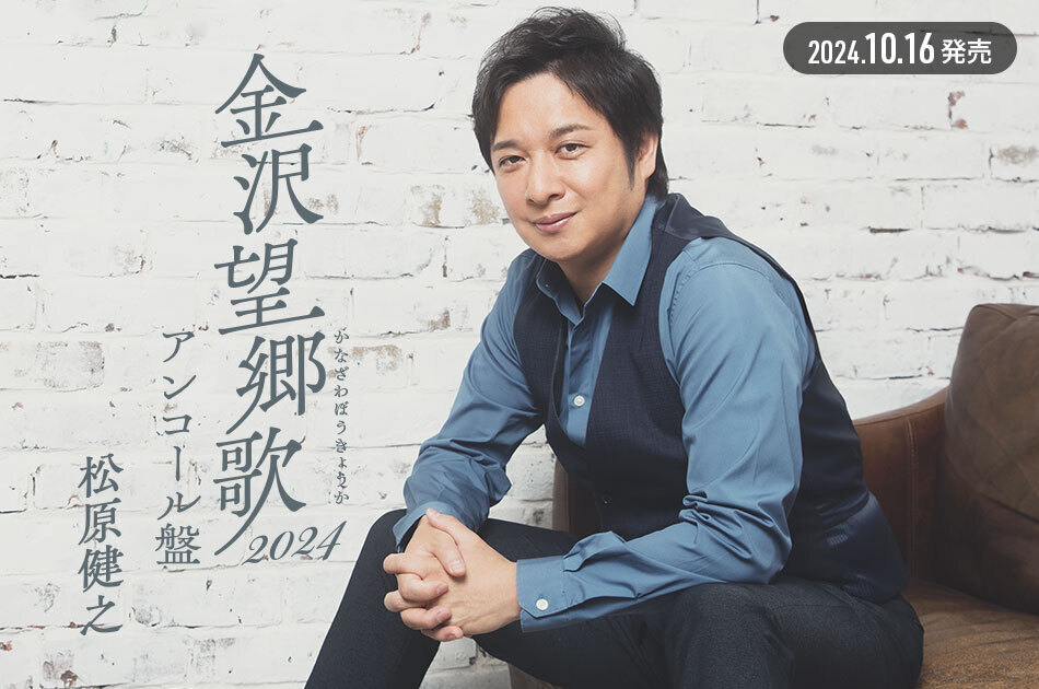 main-image_TECA-24057.jpg